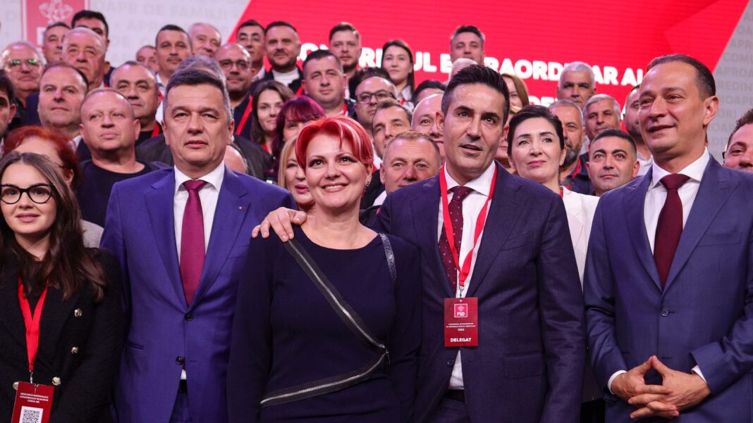 PSD